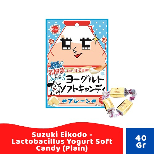 Jual LACTOBACILLUS YOGURT SOFT PLAIN CANDY 40 GR Shopee Indonesia
