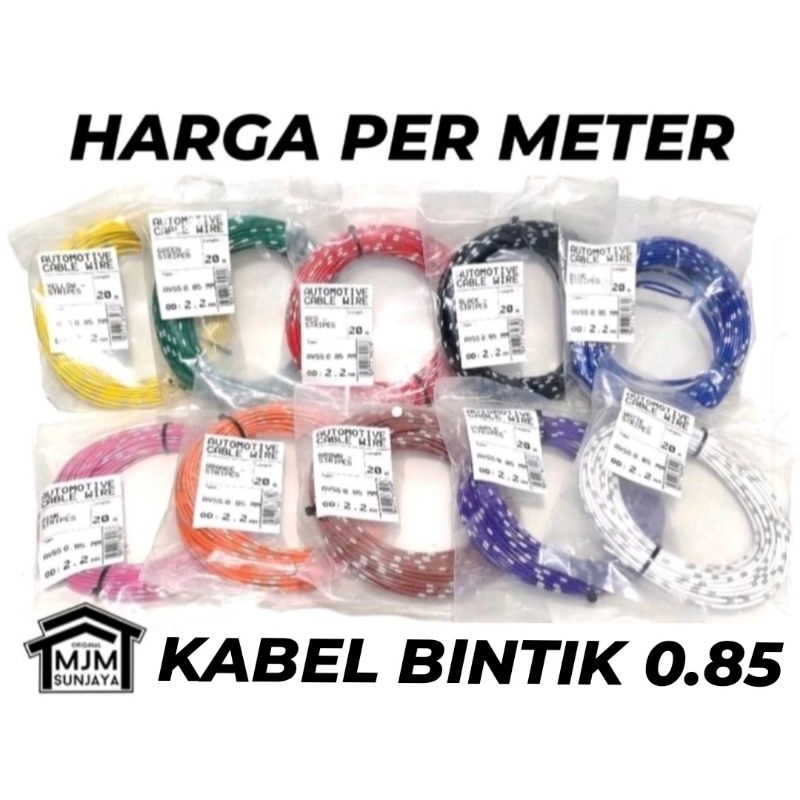 Jual Kabel Bintik Seri Avss Meteran Jepang 0 85 Mm 0 85mm Serabut Body