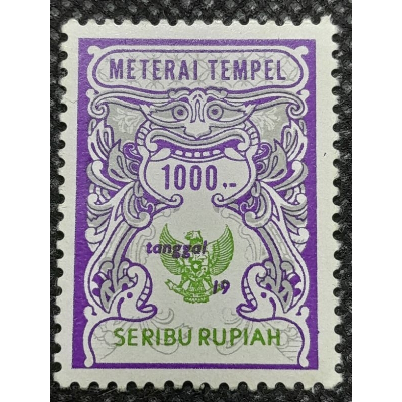 Jual Materai Tempel Rupiah Tahun Shopee Indonesia