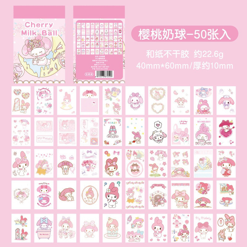 Jual Delunashop sticker stiker mini [6x4 cm] mini sticker hp laptop tas ...