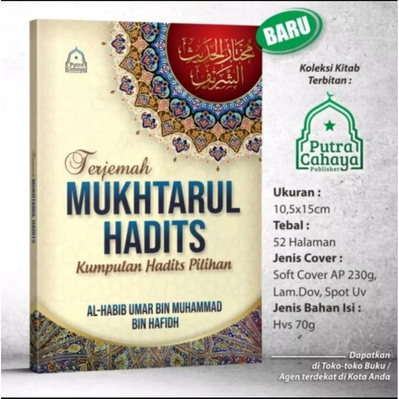 Jual Kitab Matan & Terjemah Mukhtarul Hadist Ukuran Saku - Habib Umar ...