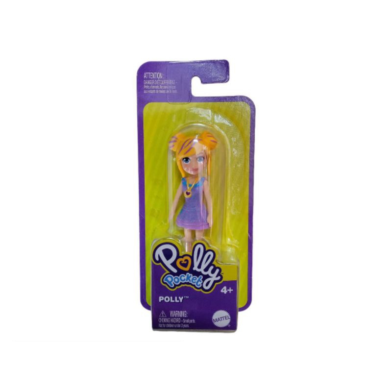 Polly store pocket small