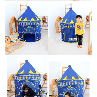 Jual Tenda Castle Spiderman tenda spiderman anak - Kota Tangerang -  Kaftancantik