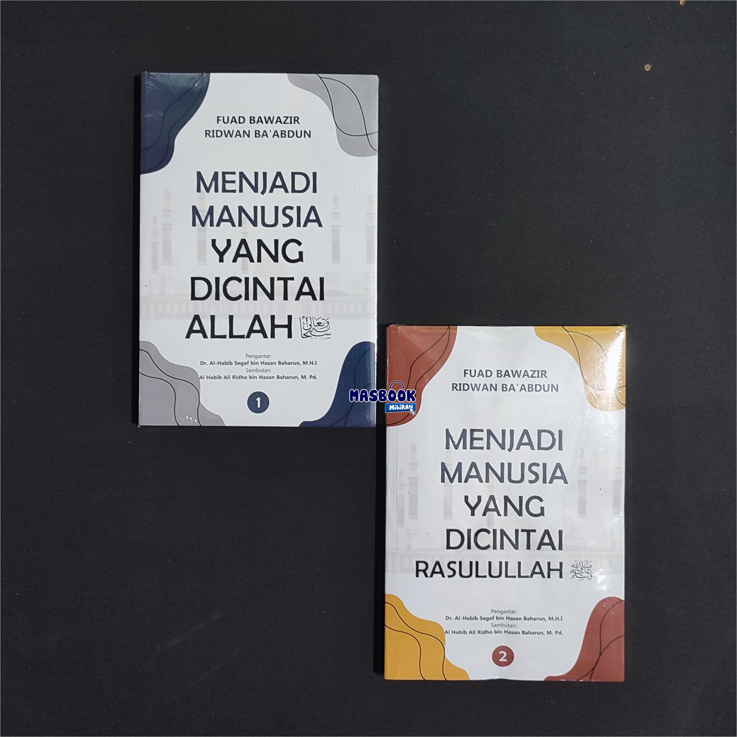 Jual Paket Buku Menjadi Manusia Yang Dicintai Allah And Rasulullah 2