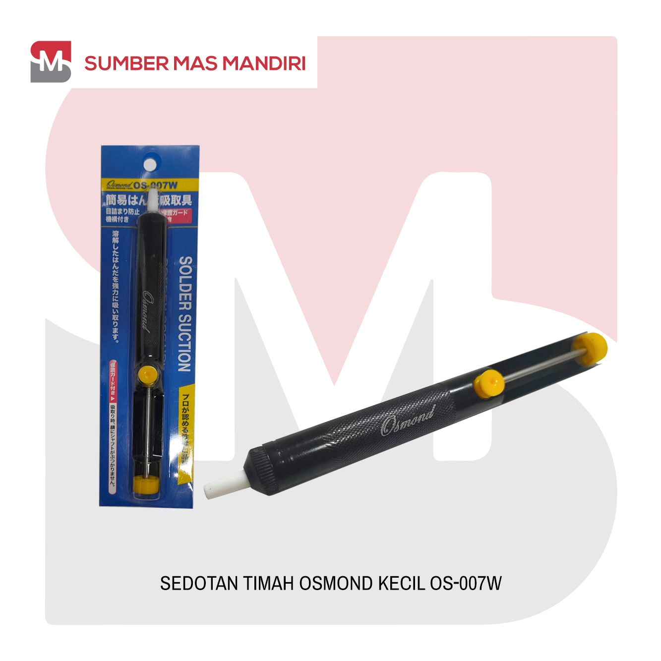 Jual SEDOTAN TIMAH BESI HITAM ATRAKTOR / SEDOTAN TIMAH KECIL PENYEDOT