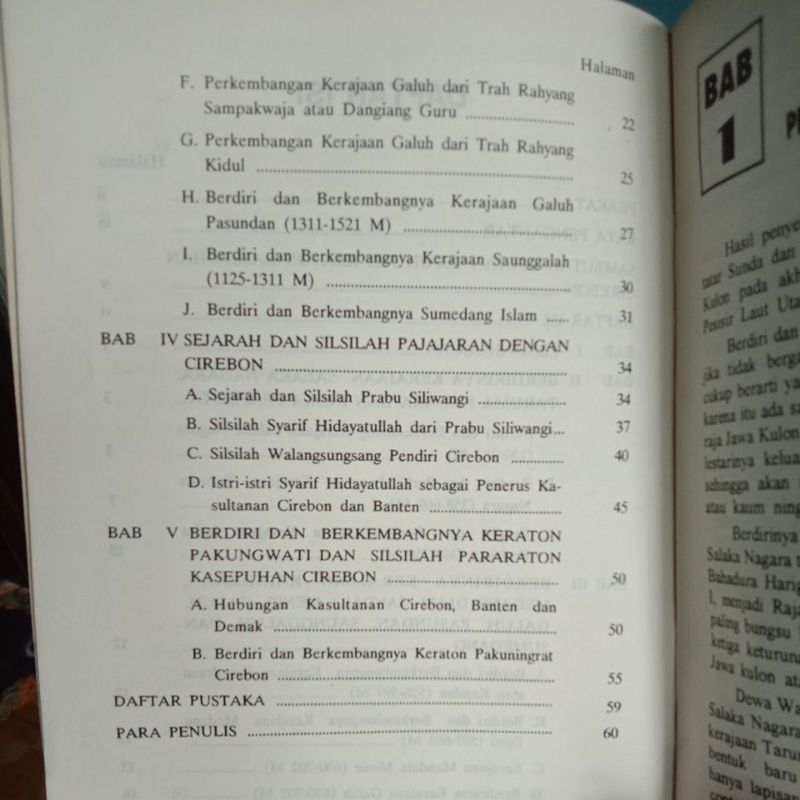 Jual Pertalian Keluarga Raja Raja Jawa Kulon dengan Keraton Pakungwati ...