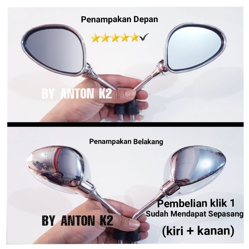 Jual KACA SPION SEPEDA LISTRIK-SPION MOTOR LISTRIK/SPION VARIASI SEPEDA