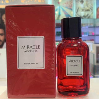 Review parfum avicenna online miracle