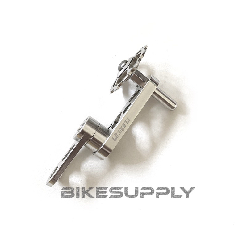 Jual Tensioner Sepeda Merk Litepro Rantai Chain Guide Pulley Single ...