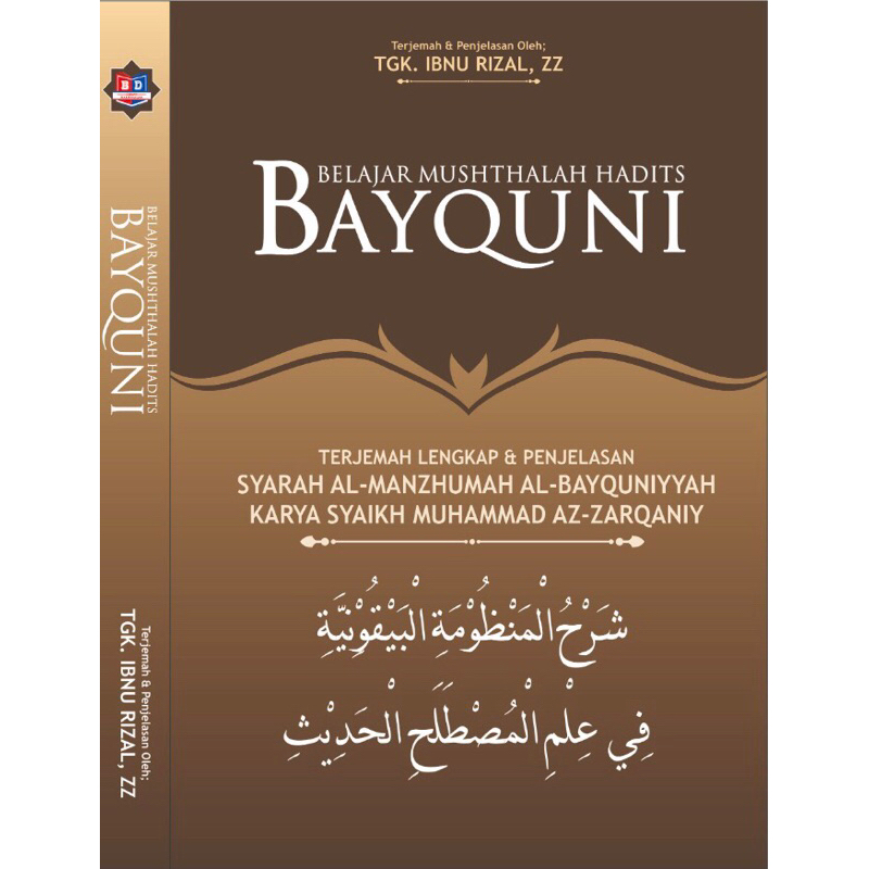 Jual Belajar Musthalah Hadits Bayquni Terjemah Lengkap Penjelasan