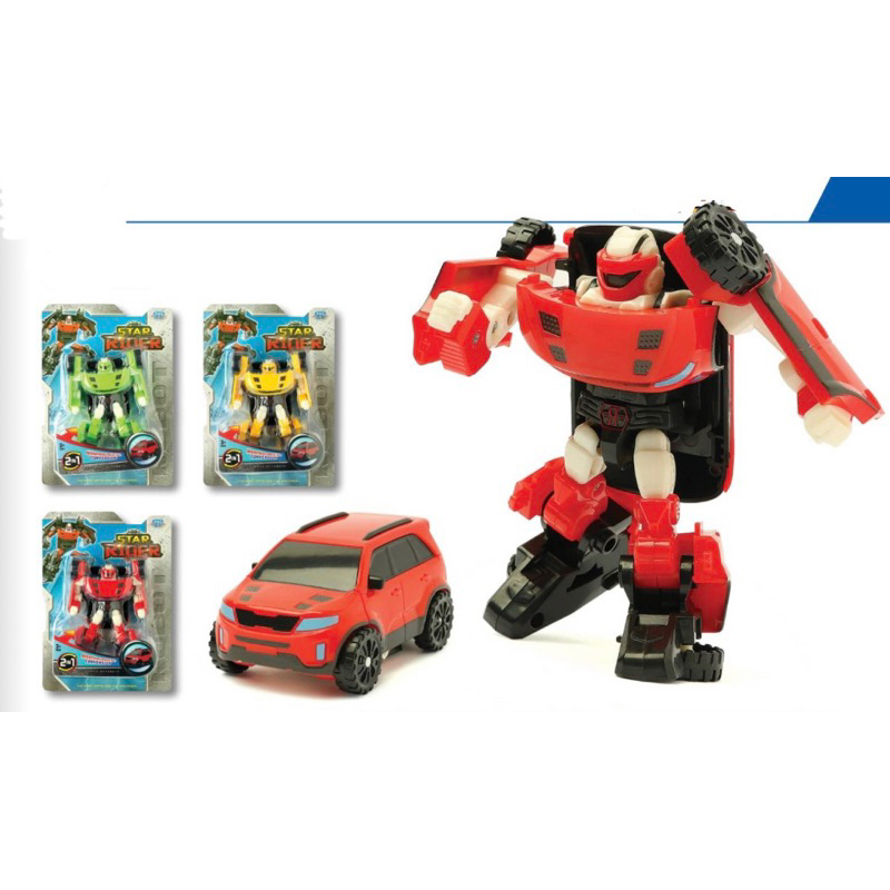 Jual Robot Car Star Rider 3492 / Mobil Transformer / Robocar ...