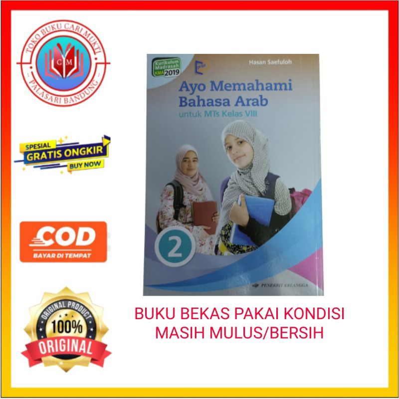 Jual Buku Ayo Memahami Bahasa Arab Untuk MTS Kelas 8 KMA 2019 | Shopee ...