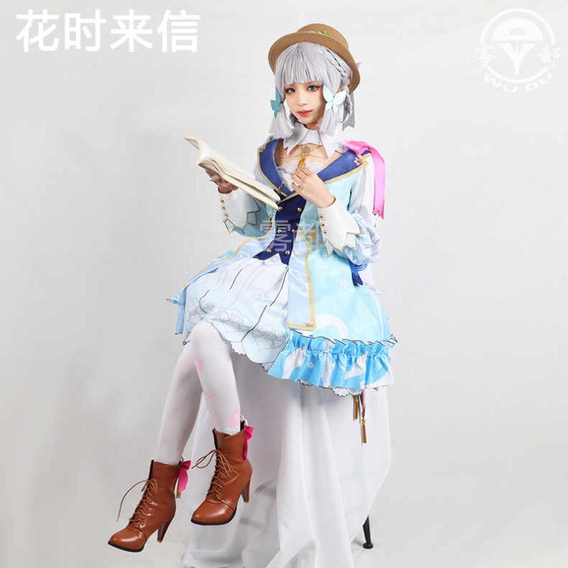Jual PELUNASAN YAE MIKO COS ONLY SIZE L | Shopee Indonesia