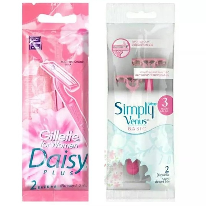 Jual Gillette Blue II, Gillette Kuning Goal II, Gillette Daisy ...