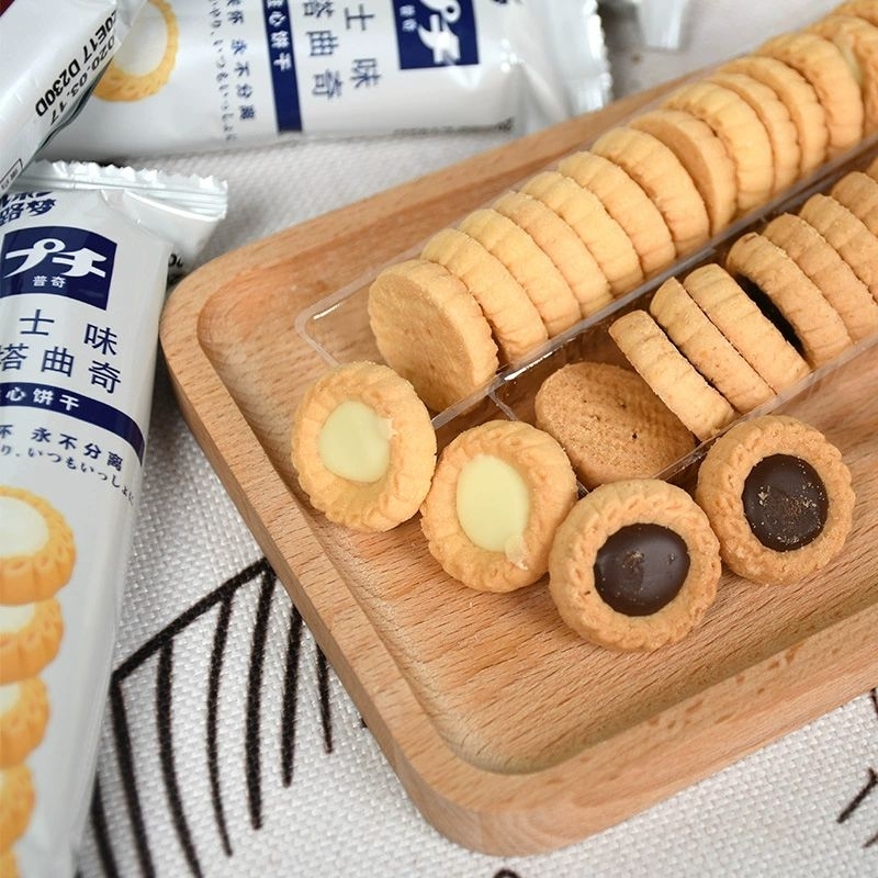 Jual Polomon Pucci Japanese Cookies Butter Cheese Cocoa Chocolate ...