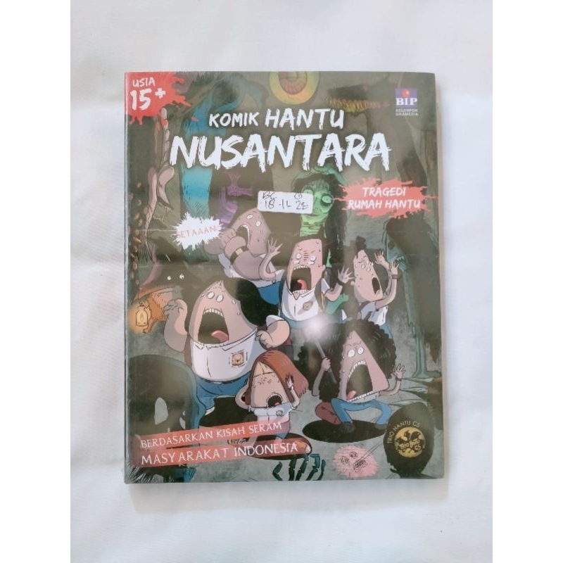 Jual Komik Hantu Nusantara Tragedi Rumah Hantu Shopee Indonesia