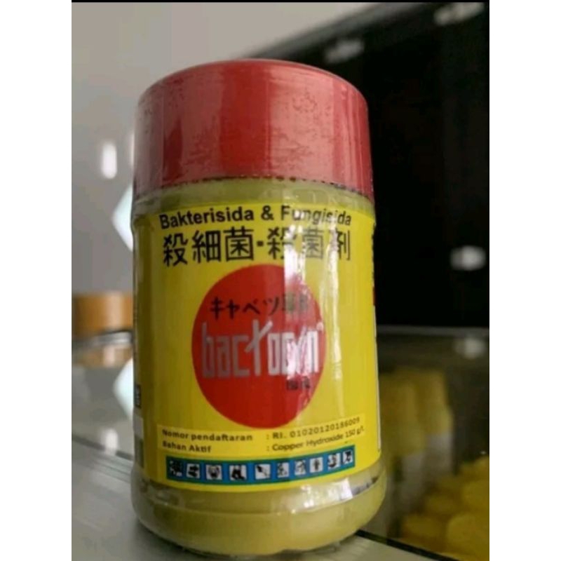 Jual Bakterisida dan Fungisida Bactocyn 150AL - 100 ML | Shopee Indonesia