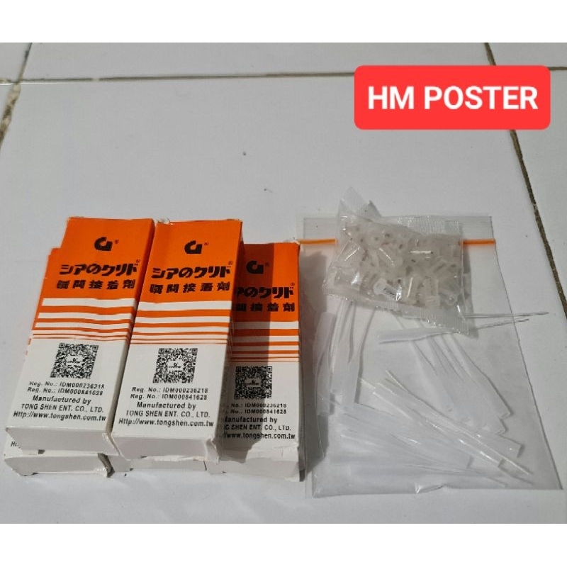 Jual Lem G Original Ecer Dengan Barcode Shopee Indonesia