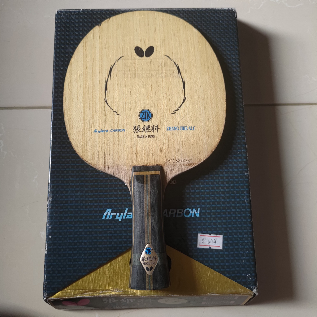 Jual Blade Butterfly Zhang Jike ALC Shopee Indonesia