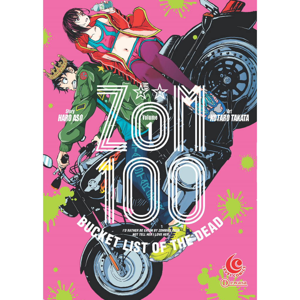 Jual Elexmedia - LC: Zom 100 vol 01 (Haro Aso, Kotaro Takata)reguler |  Shopee Indonesia