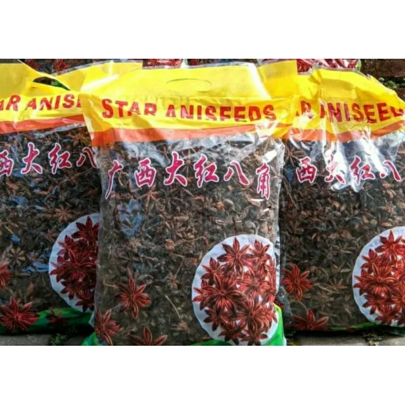 Jual Pekak bunga lawang 1kg | Shopee Indonesia
