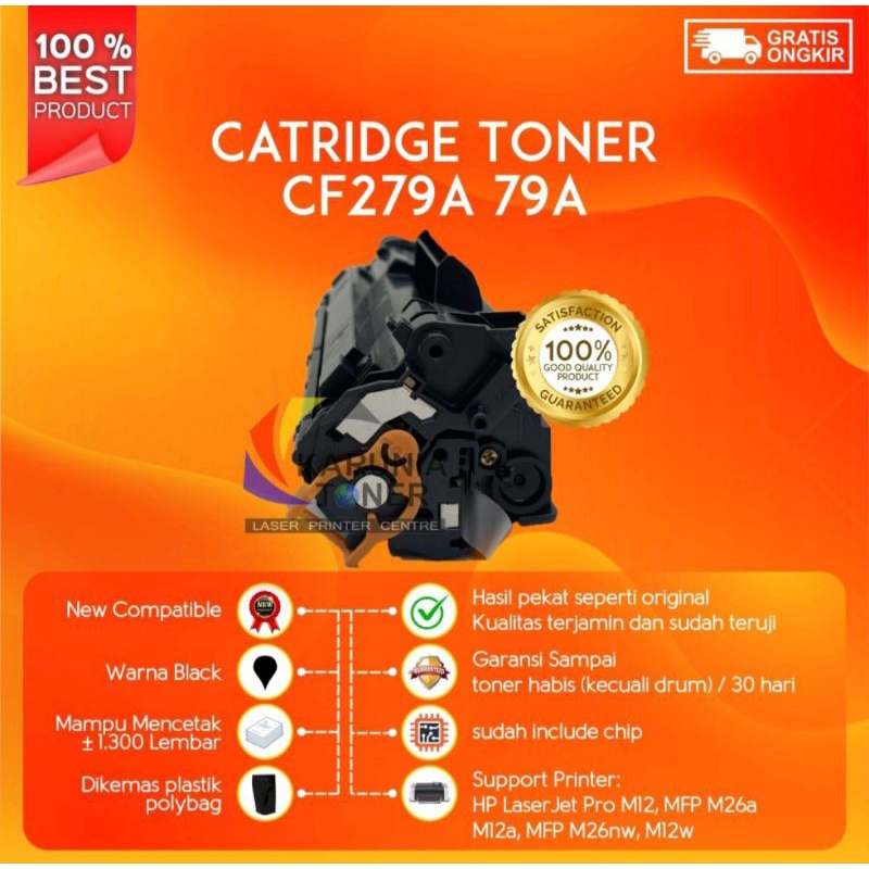 Jual Catridge Toner Compatible 79A CF79A Printer HP Laserjet M12a M12w ...