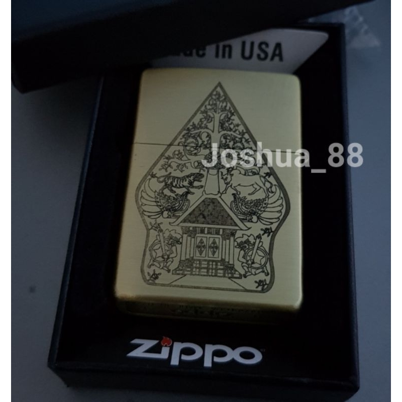 Jual Zippo Korek Api Gunungan Keraton Motif Gold Brushed Bisa Ukir Nama