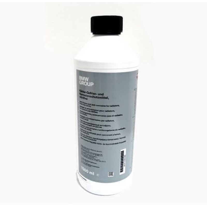 Jual Cairan pendingin coolant radiator inhibitor Original BMW | Shopee ...