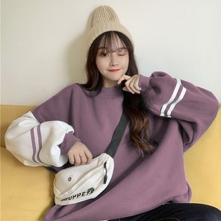 Jual SWEATER HOODIE OVERSIZE PANDA COMBIE | HOODIE OVERSIZE WANITA KOREAN  STYLE | SWEATSHIRT OVERSIZE | Shopee Indonesia