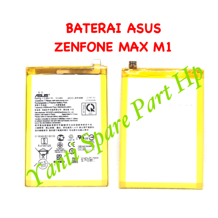 CS-AUB555SL Batteria 3700mAh compatibile con [Asus