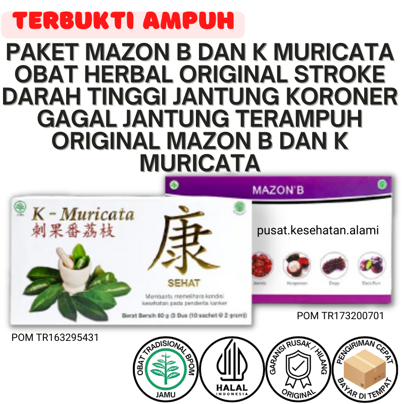 Jual Paket Mazon B Dan K Muricata Obat Herbal ORIGINAL Stroke Darah ...