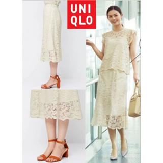 Uniqlo white hotsell lace skirt