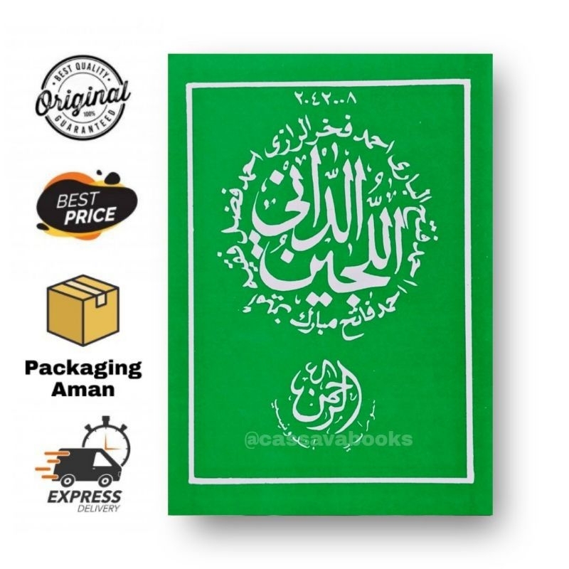 Mushukni ruscha yalab qoyadi