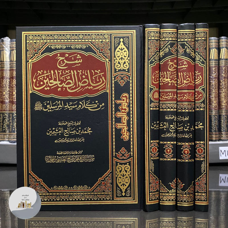 Jual Kitab Syarah Riyadus Solihin 4 Jilid Syaikh Utsaimin Dar