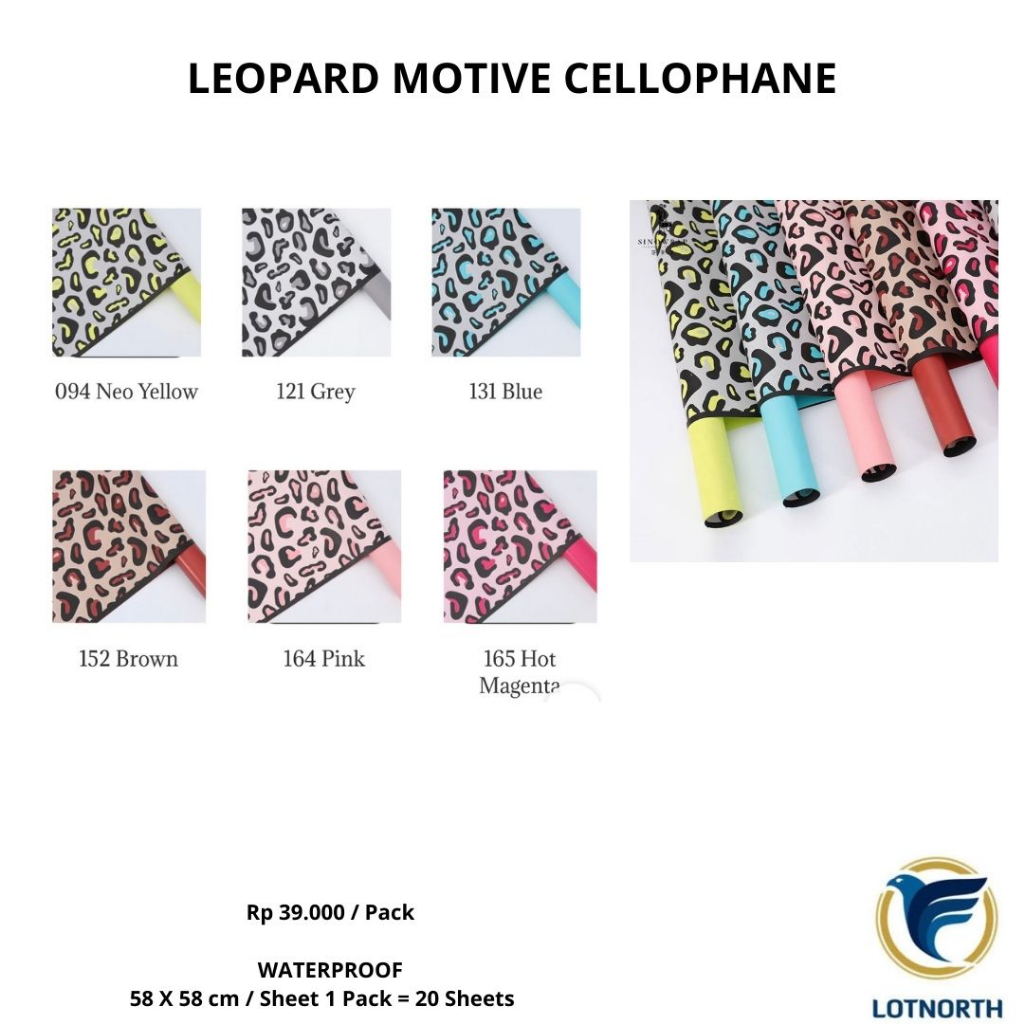 Jual LEOPARD MOTIVE CELLOPHANE | ANIMAL CELLOPHANE | CELOPEN BINATANG ...