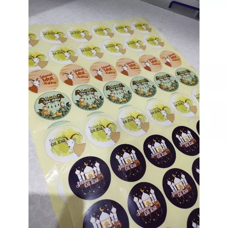 Jual Sticker IDUL ADHA Sticker Ucapan Idul Adha Sticker Toples Sticker ...