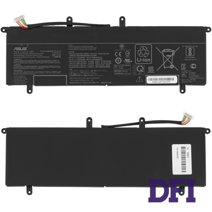 Akku ZenBook Duo UX481F Series 70Wh Für Asus ZenBook Duo UX481 UX481F UX481FL Batterien - AkkuPC.ch