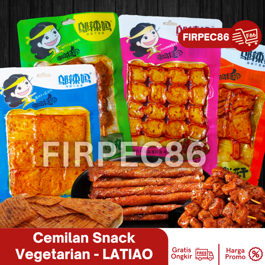 Jual [halal] Wulama Gluten Cemilan Snack Vegetarian Latiao La Tiao