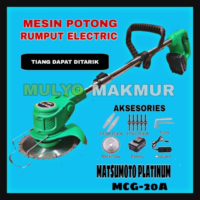 Jual Mesin Potong Rumput Batere Matsumoto Mcg A Cordless Grass