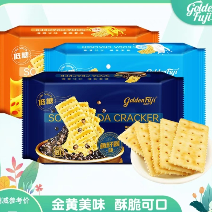Jual 118G VARIAN BISKUIT SODA CRACKERS BISCUIT GOLDEN FUJI CRACKERS