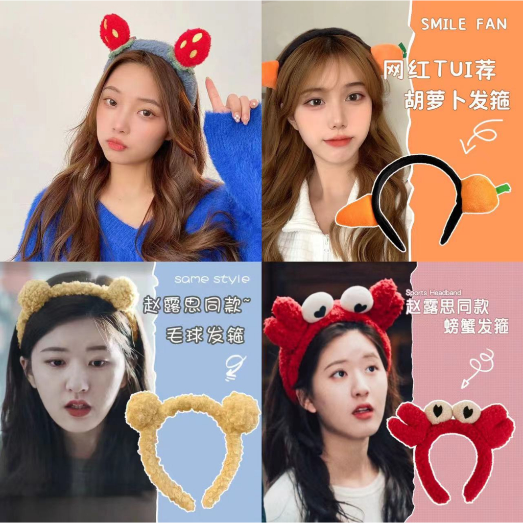 Jual Bandana Bando Headband Makeup atau Cuci Muka Motif Imut dan Lucu