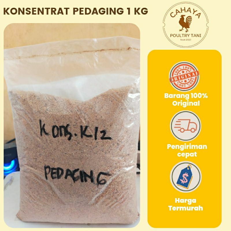 Jual Pakan Konsentrat Ayam Pedaging K12 Kemasan 1 kg | Shopee Indonesia