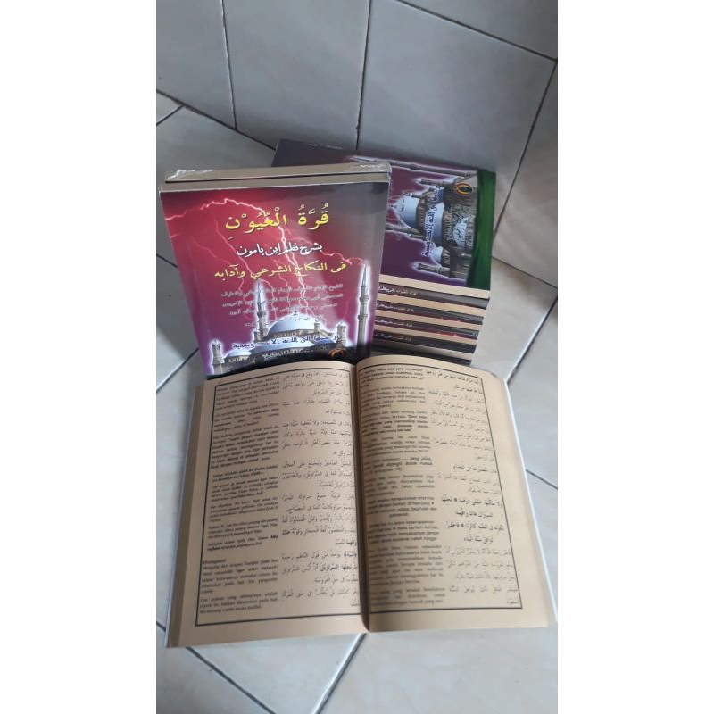 Jual Kitab Terjemah QURROTUL ' UYUN | Shopee Indonesia