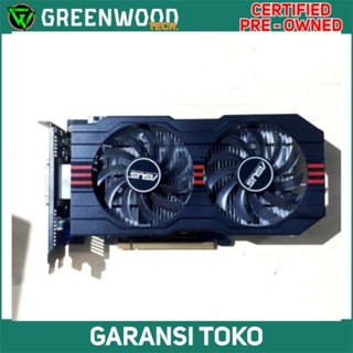 Amptron gtx 1050 ti hot sale