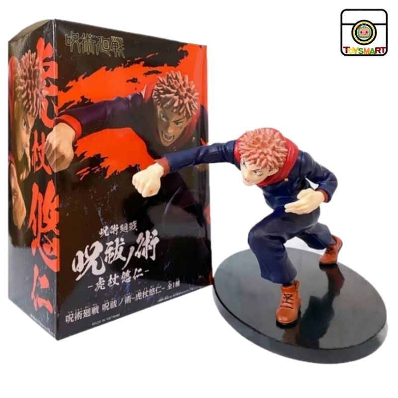 Jual Figure Jujutsu Kaisen itadori Yuji Punch Pose Mode Pukul Black ...