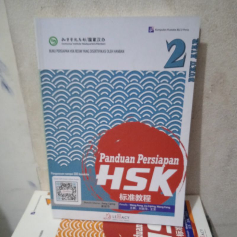 Jual Buku Ajar Panduan Persiapan HSK 2 | Shopee Indonesia