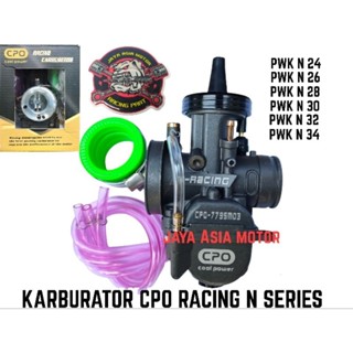 Jual Karbu Karburator Cpo N Series Pwk N Racing Dan Sudco Air Strike Shopee Indonesia