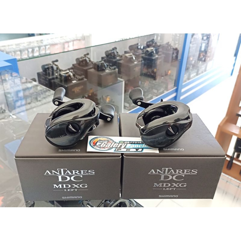 Jual Shimano Antares DC MD 2023 | Shopee Indonesia