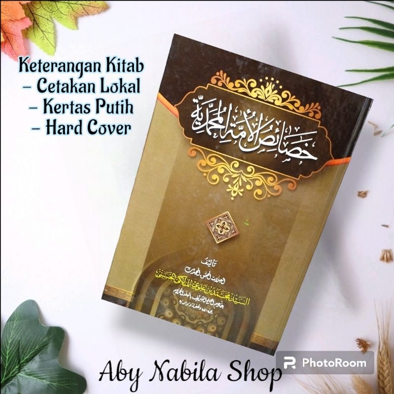 Jual Terbaru Kitab Khosois Ummati Muhammadiyah Lokal Shopee Indonesia 6683