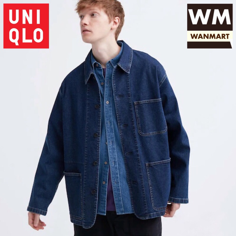 Jual UNIQLO Men Jaket Utility Denim Pria Blue Shopee Indonesia